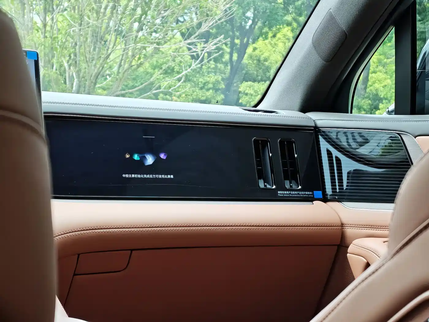 Denza N8L 2026 Model Prestige Edition фото 21