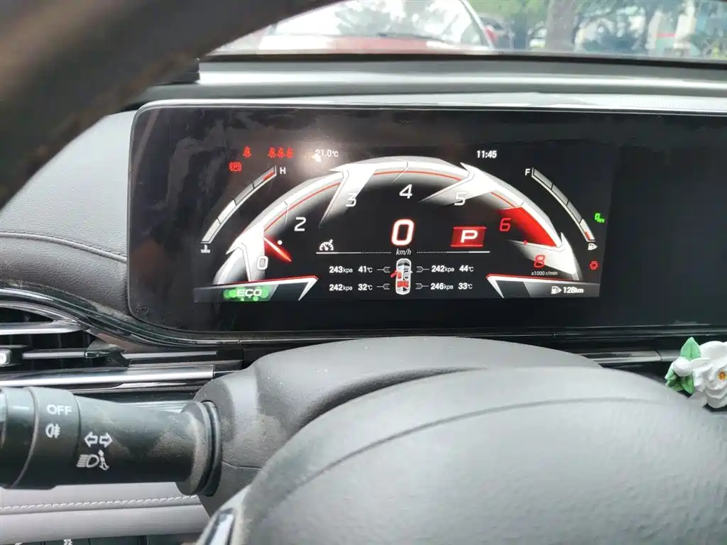 GAC Trumpchi Trumpchi Emkoo 2024 Model 270T DCT Shadow Leopard R-Style Edition фото 7