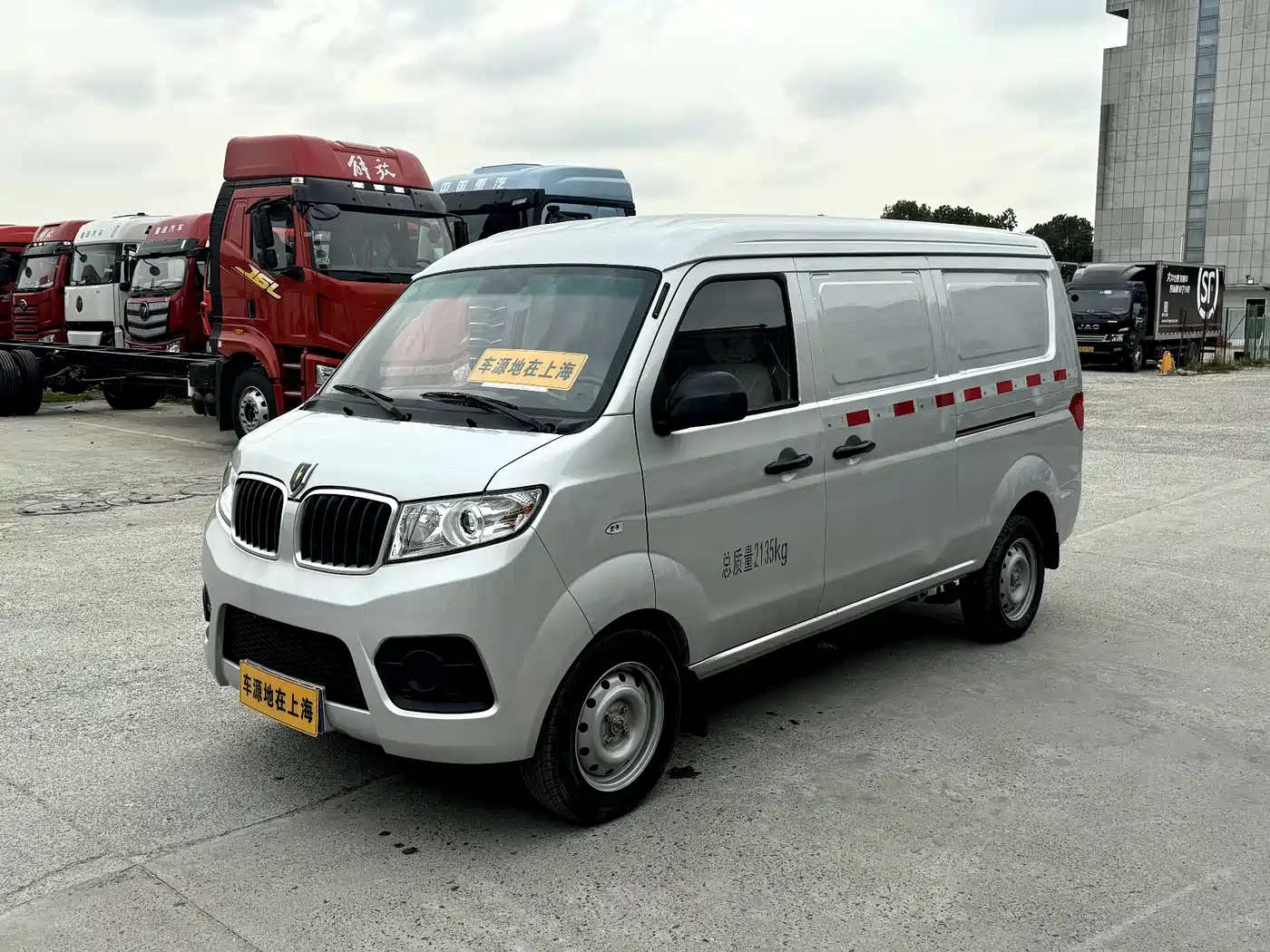Jinbei Little Sea Lion X30 2025 2024 1.5L Fortune Panel Van 2/5-seater with Front AC