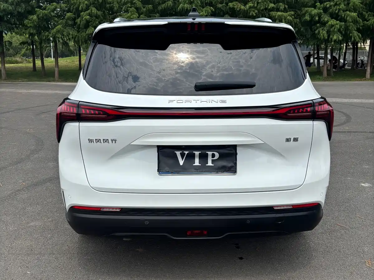 Dongfeng Fengxing Fengxing Yacht 2023 2022 1.5T DCT Wave Chaser Edition