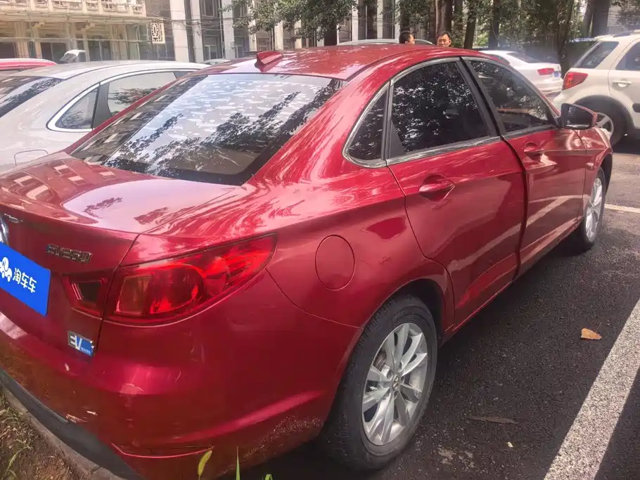 2016 BAIC New Energy BAIC EU Series