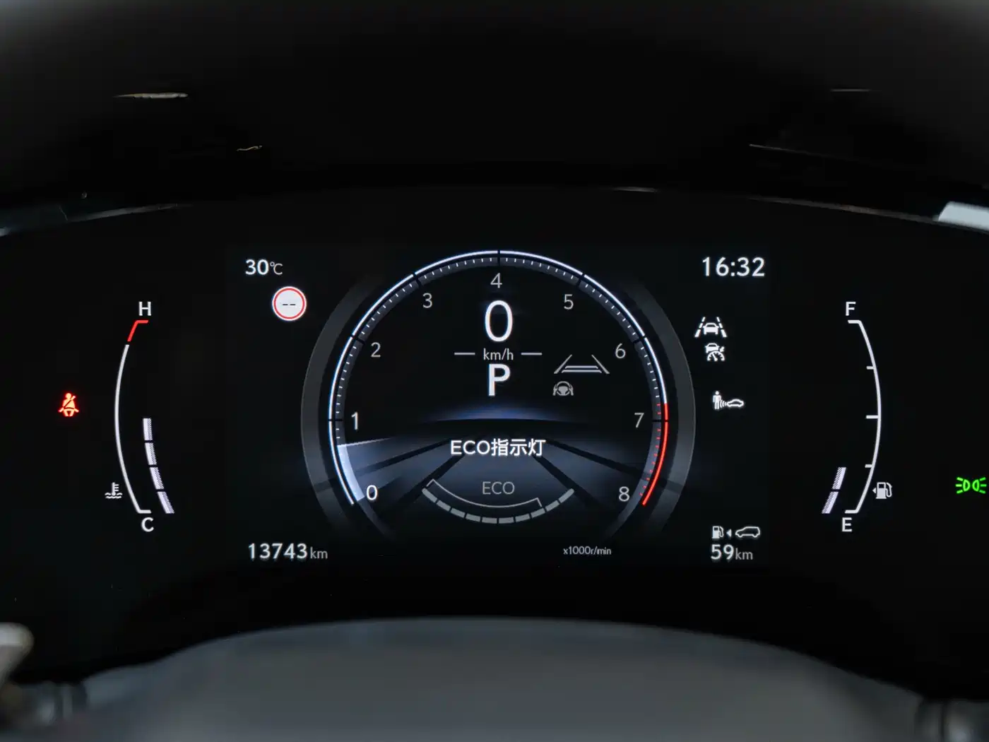 Lexus NX 2022 260 FWD Enjoy Creation Edition фото 22
