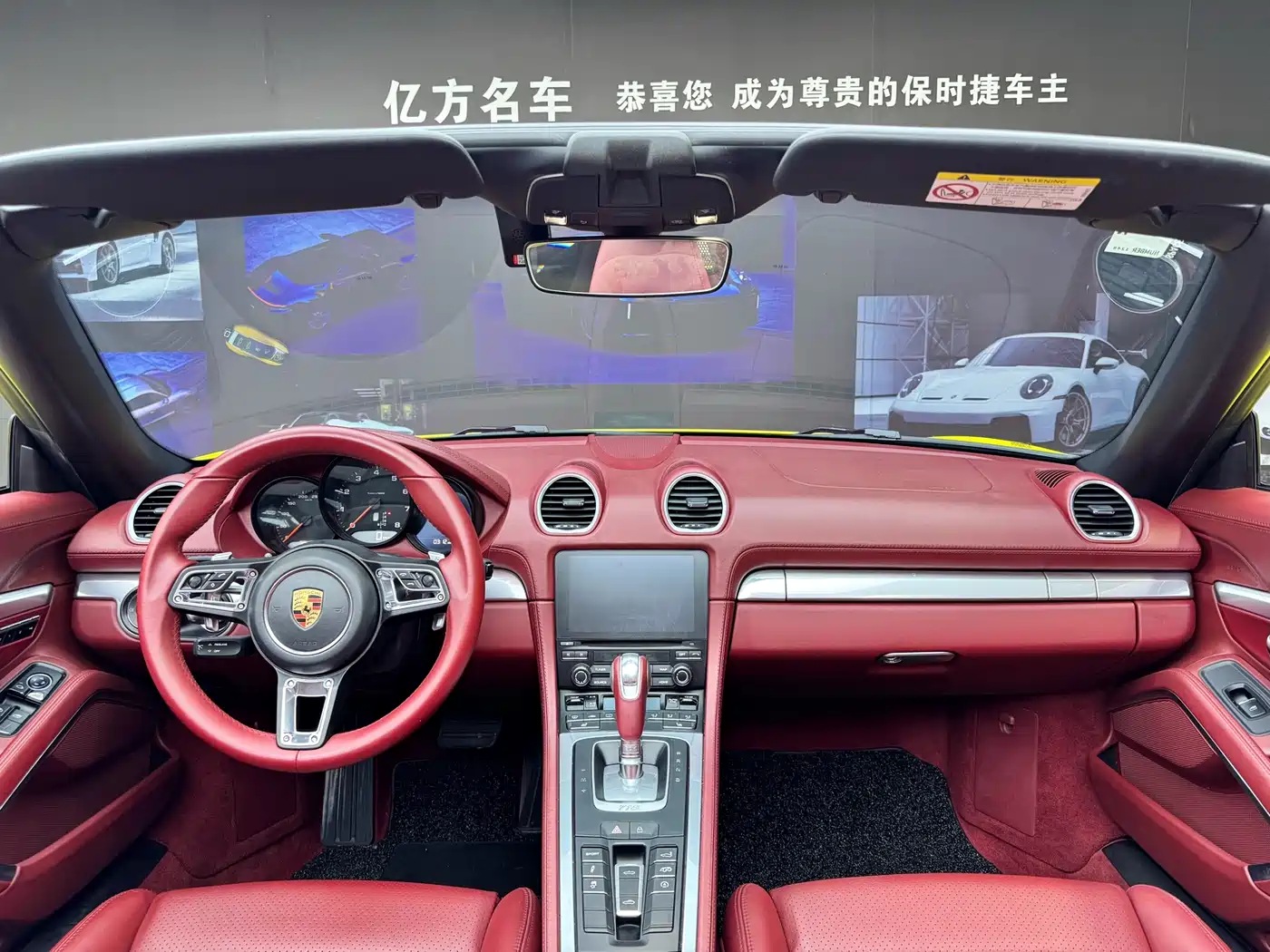 Porsche 718 2018 Boxster 2.0T фото 4