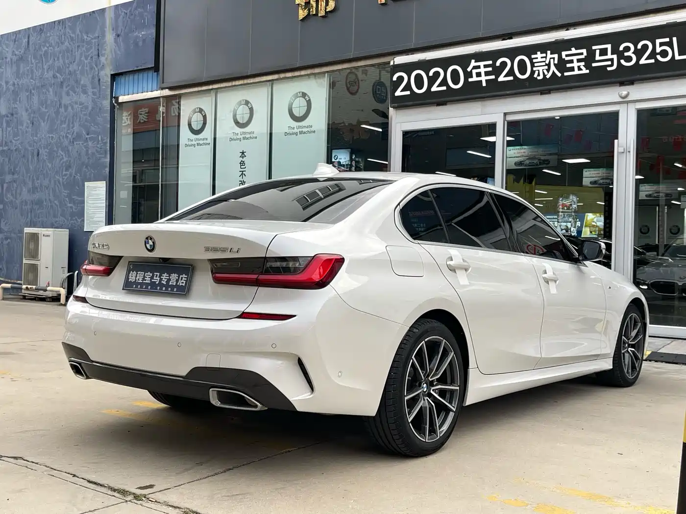 BMW 3 Series 2020 325Li M Sport Package фото 7