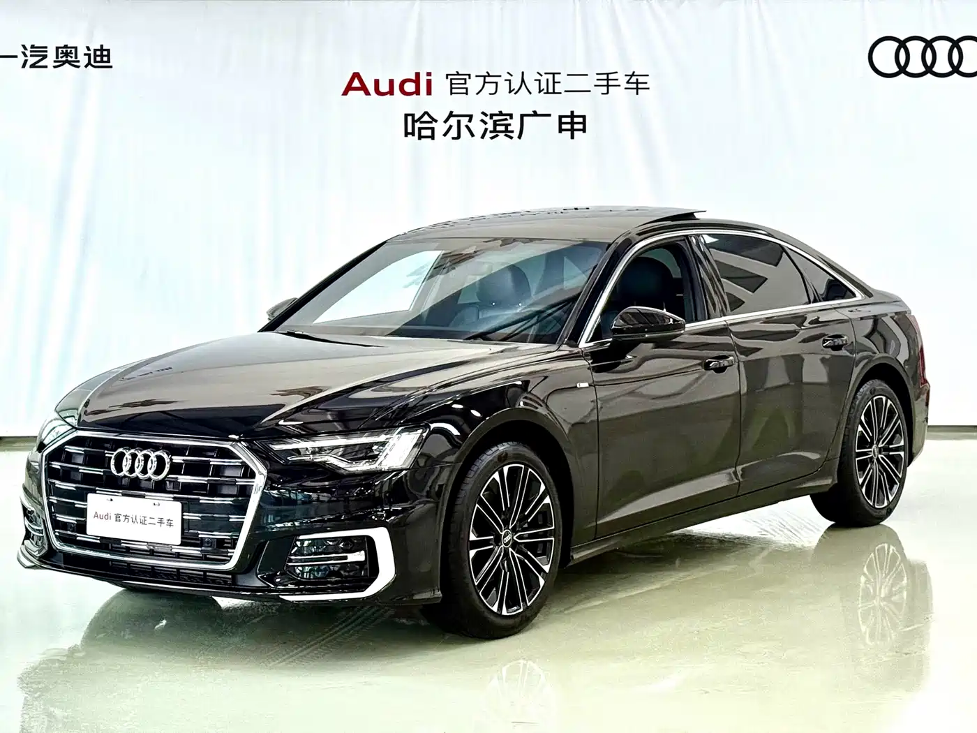 Audi A6L 2024 45 TFSI Premium Dynamic