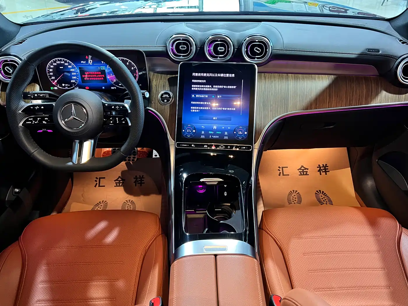 Mercedes-Benz GLC 2024 GLC 300 L 4MATIC Dynamic 5-seater фото 11