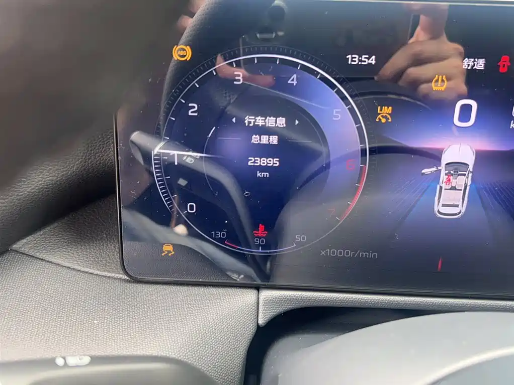 Hongqi HS3 2023 1.5T 2WD Virtue Edition фото 6