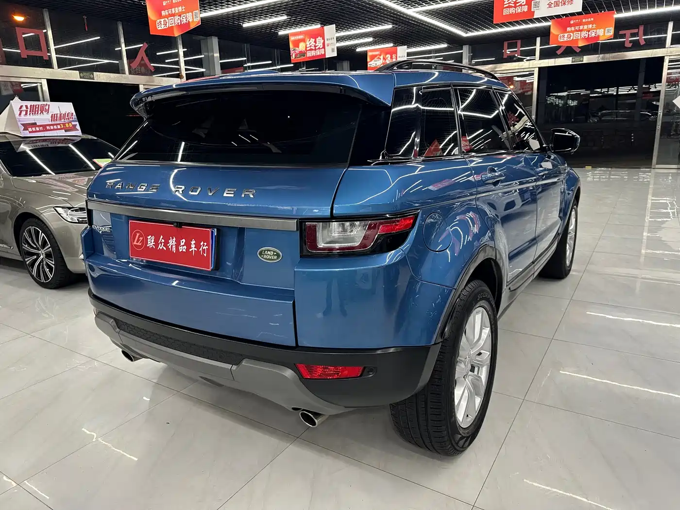 Land Rover Range Rover Evoque 2016 2.0T PURE Style фото 4