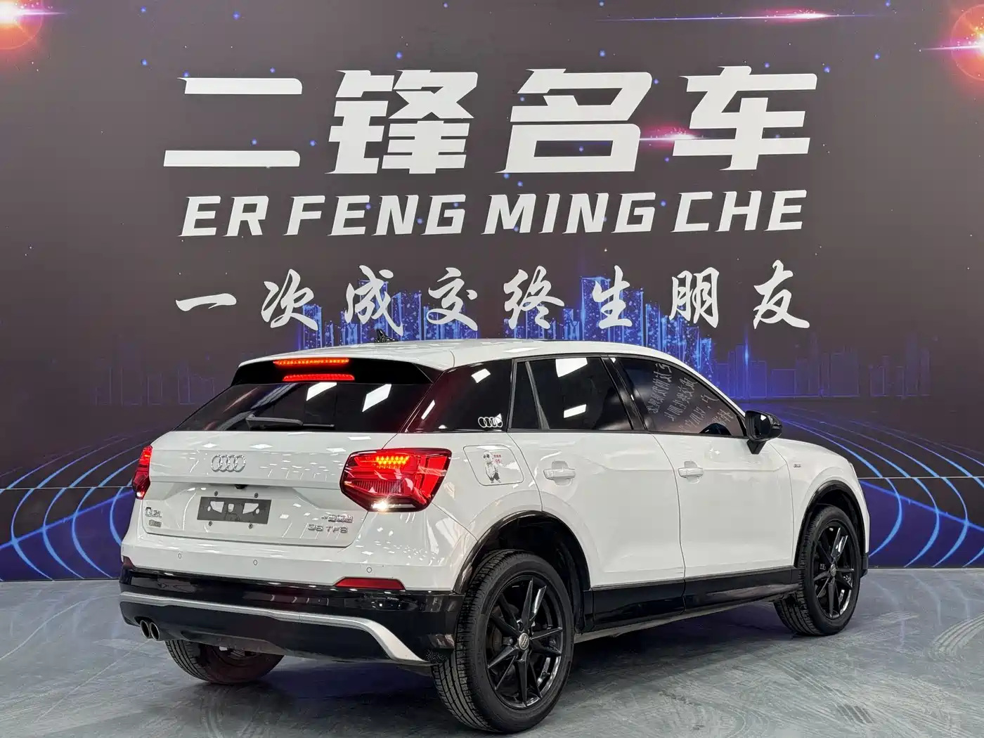 Audi Q2L 2020 35 TFSI Progressive Dynamic Model фото 4