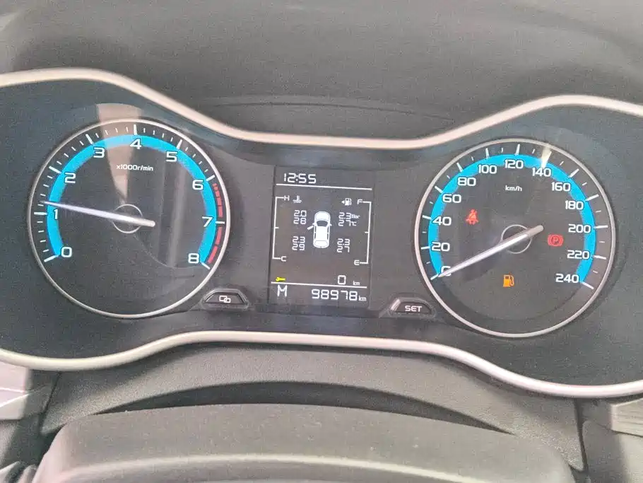Photo 14 - Geely Emgrand