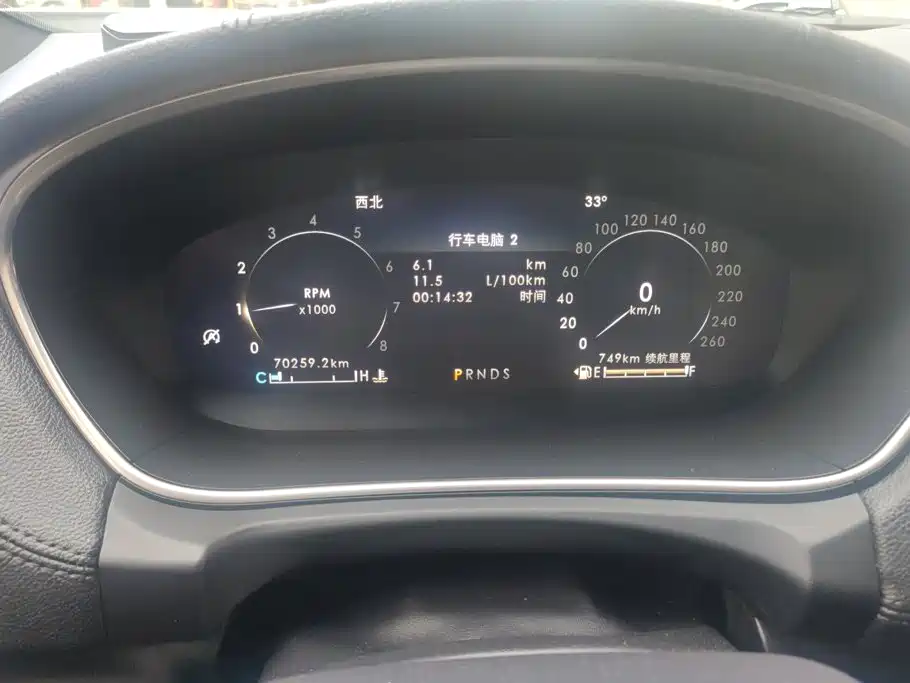 Lincoln Nautilus (Import) 2020 2019 2.0T 2WD Premium Edition China VI