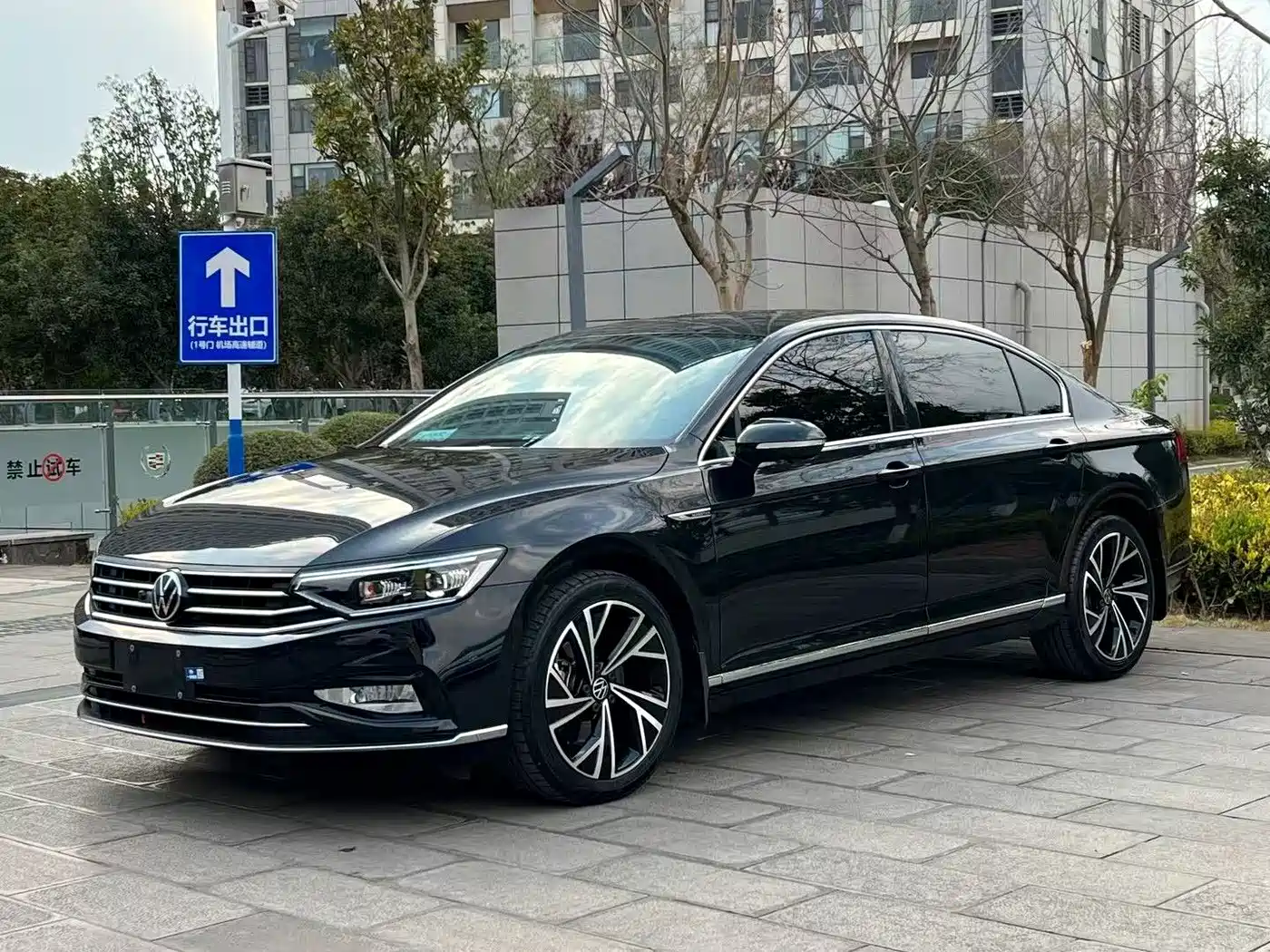 Volkswagen Magotan