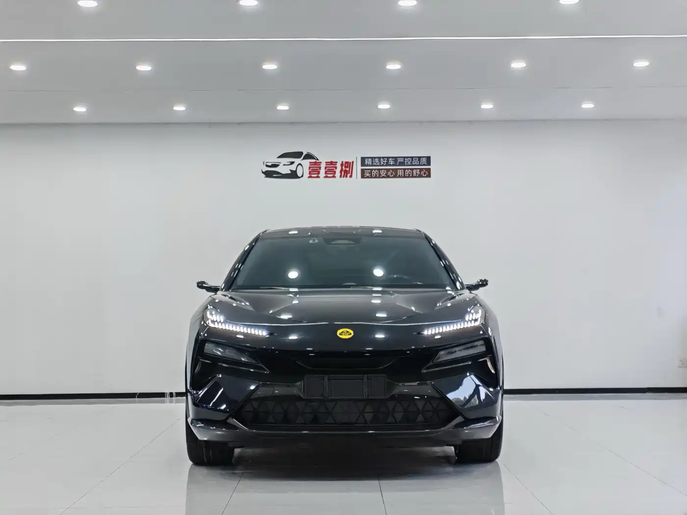 Lotus Cars ELETRE 2023 ELETRE R+ фото 2