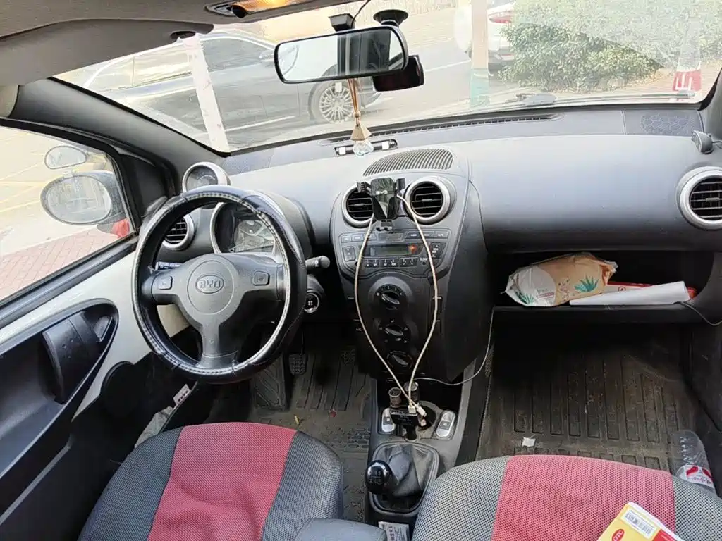 BYD F0 2016 2015 1.0L Xuan Cool Model