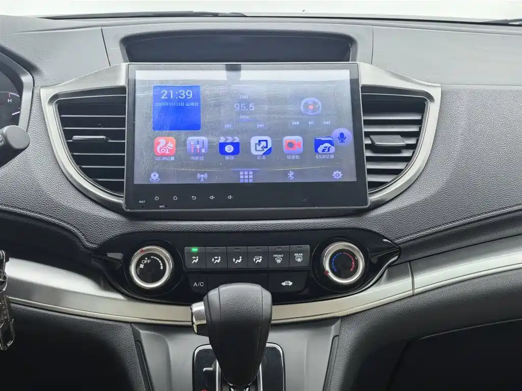 Honda CR-V 2016 2.0L 2WD Classic фото 12