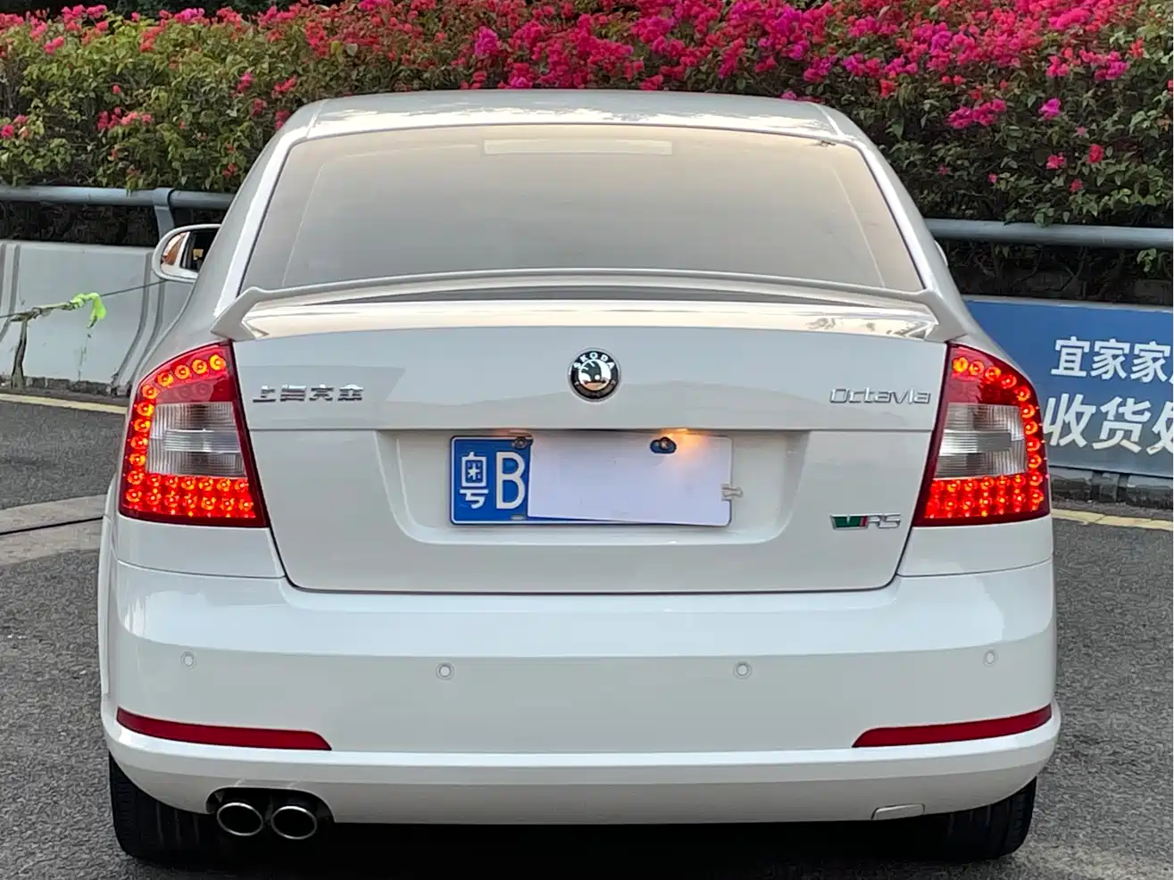 Škoda Octavia 2010 2.0TSI RS фото 4