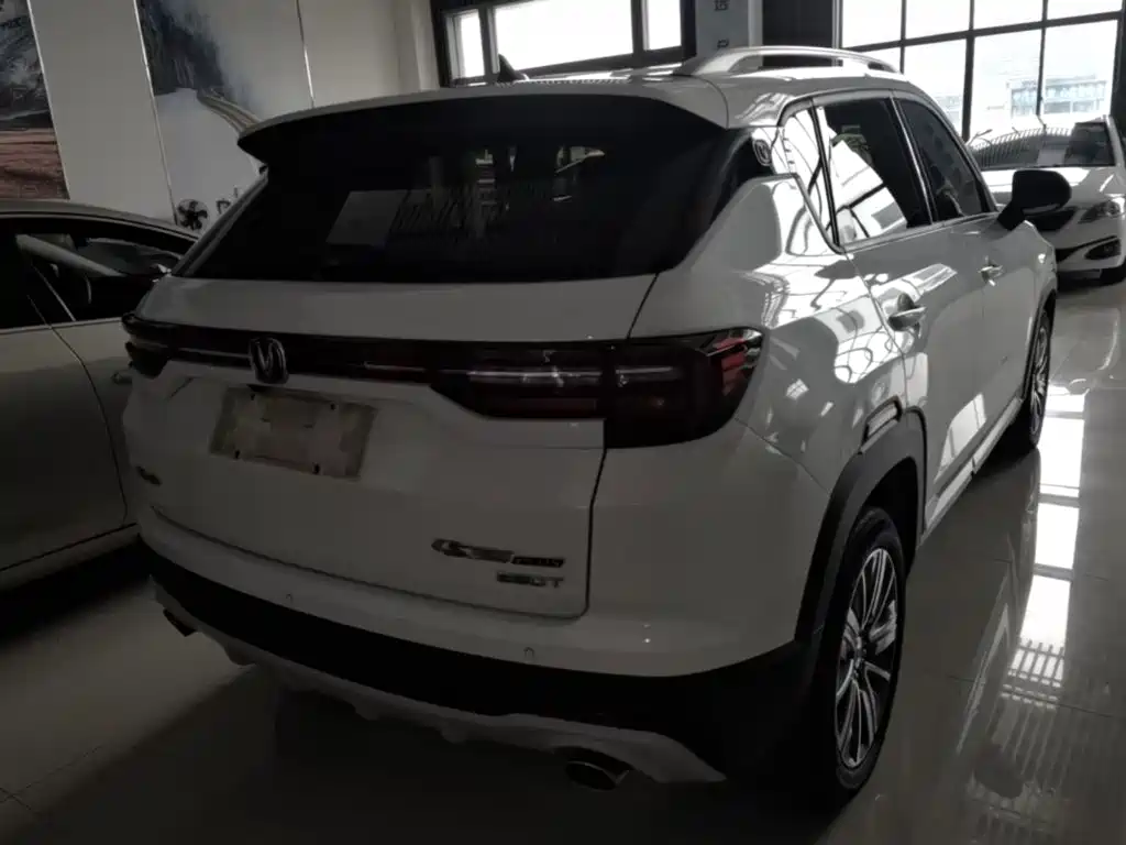 Changan CS35 PLUS 2019 2019 1.4T DCT Smooth Connect Blue Whale Edition