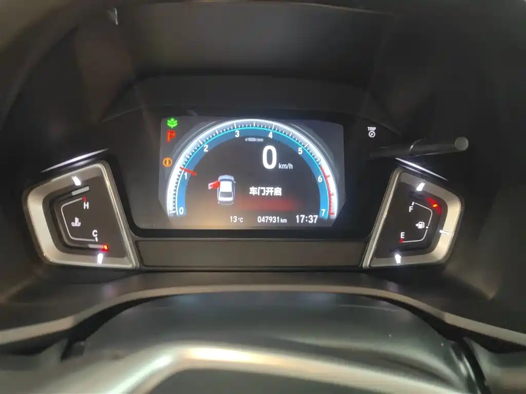 Honda Lingpai 2022 2022 180Turbo CVT Luxury Edition
