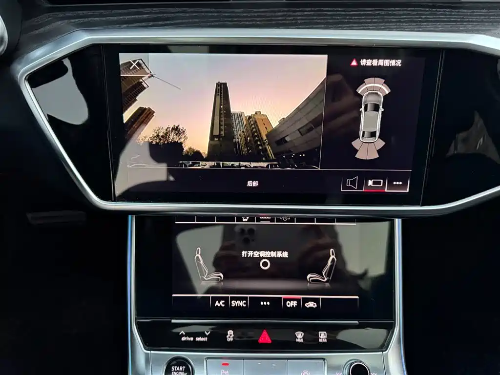 Audi A6L 2023 40 TFSI Luxury Elegance фото 13