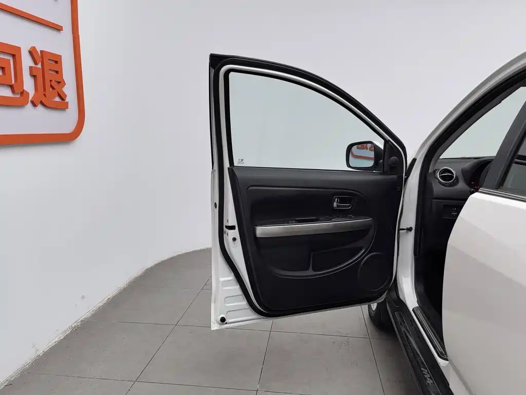 Great Wall M4 2014 2014 1.5L Manual Comfort