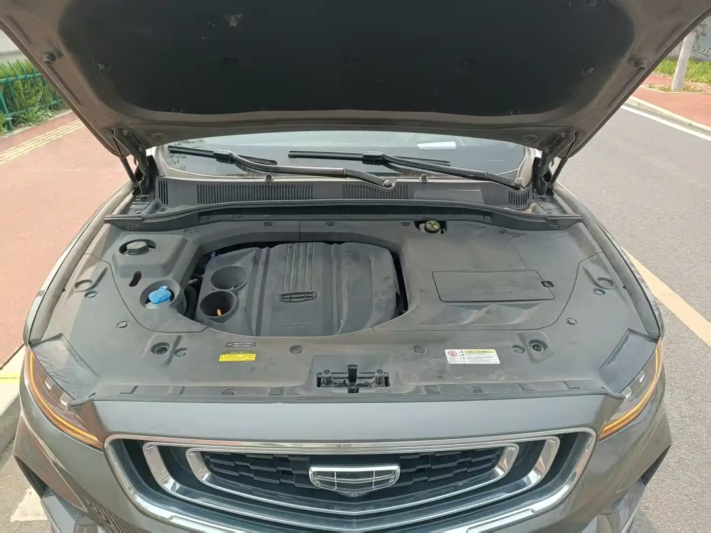 GEELY AUTOMOBILE BOYUE