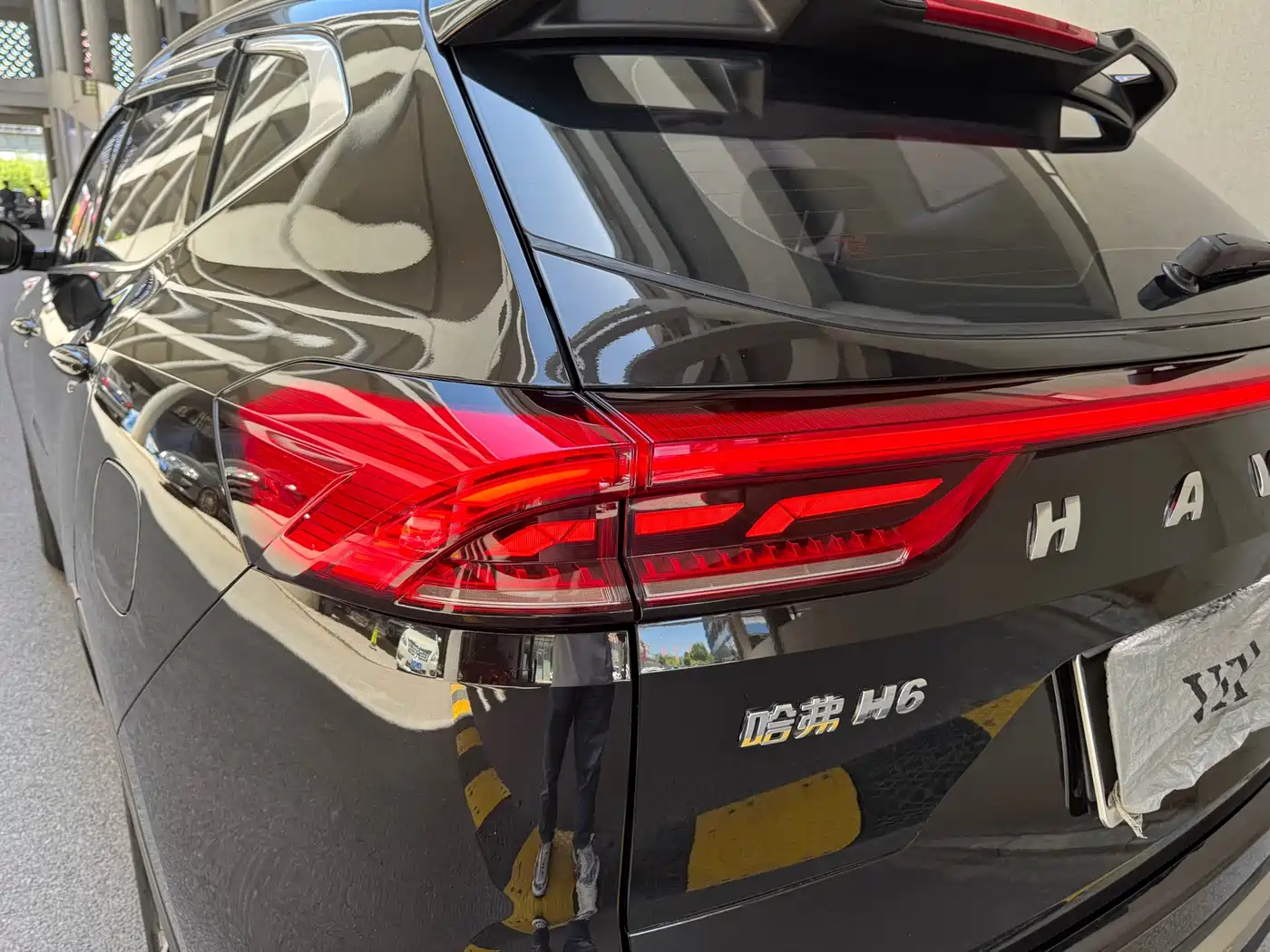 Haval H6 2023 National Trend Edition 1.5T Automatic Urban фото 24