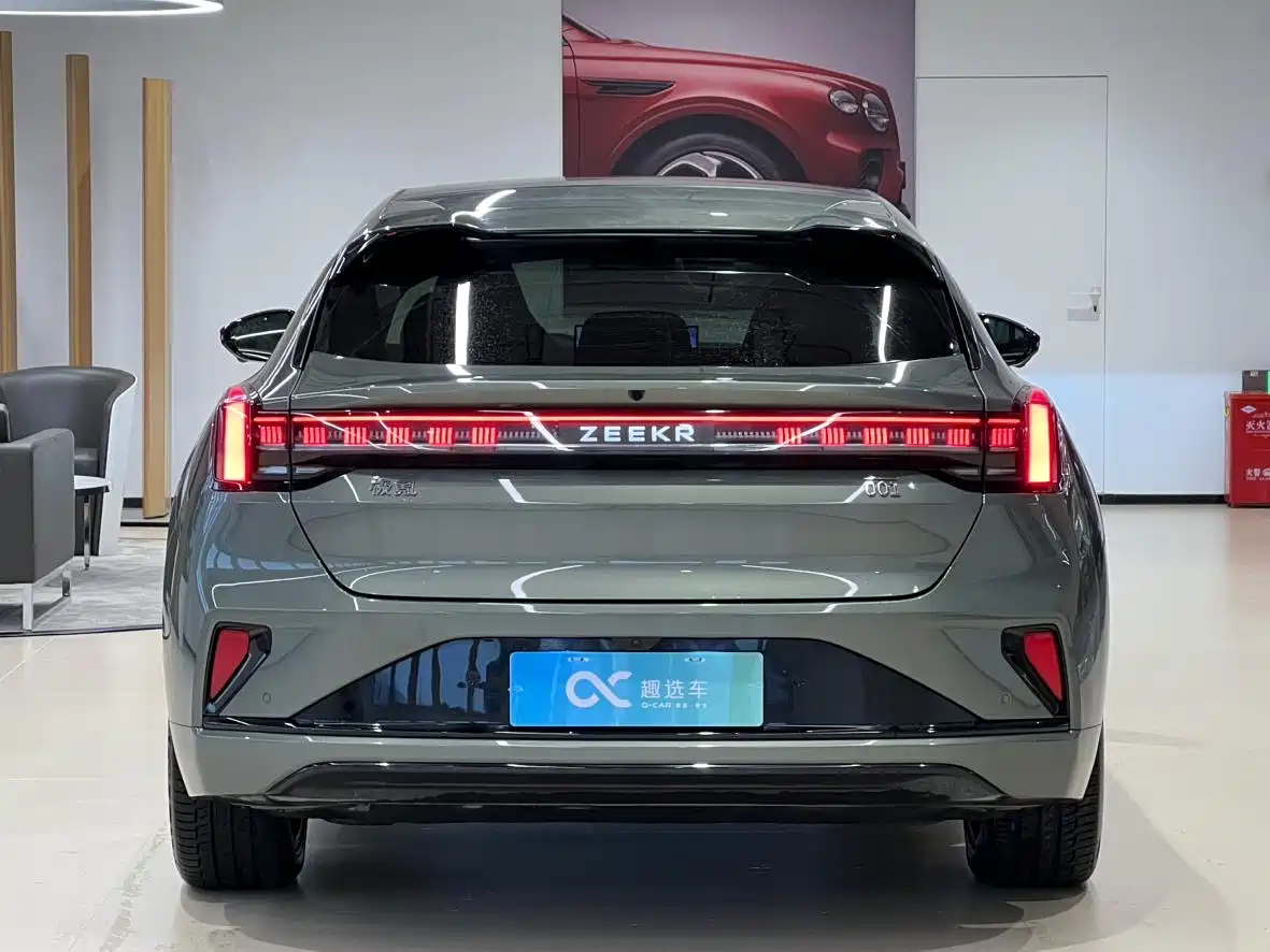 ZEEKR EXTREME KRYPTON 001