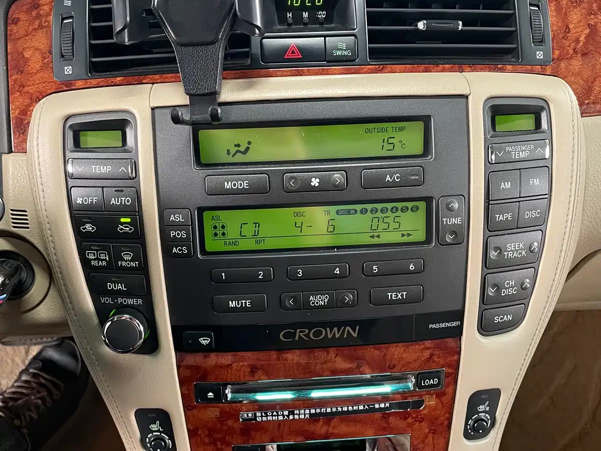 Toyota Crown 2007 2.5L Royal Leather Edition фото 24