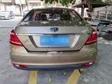 Photo 6 - Geely Emgrand