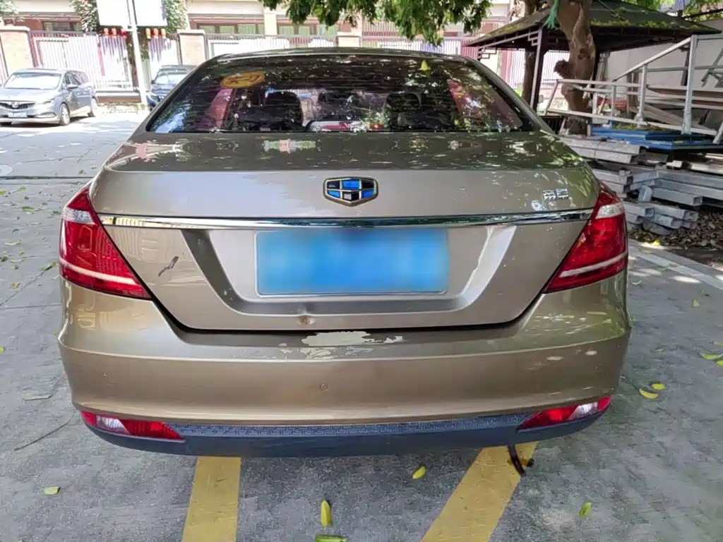 Photo 6 - Geely Emgrand