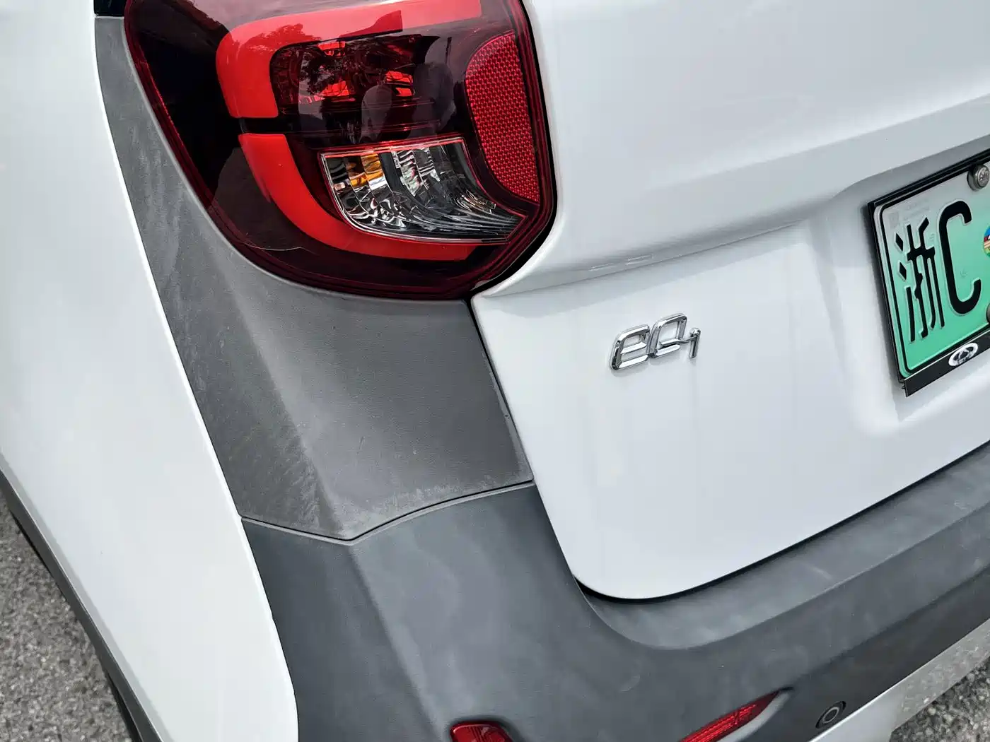 QQ New Energy Little Ant 2020 2019 4-Seater Smart Enjoy Edition 35kWh