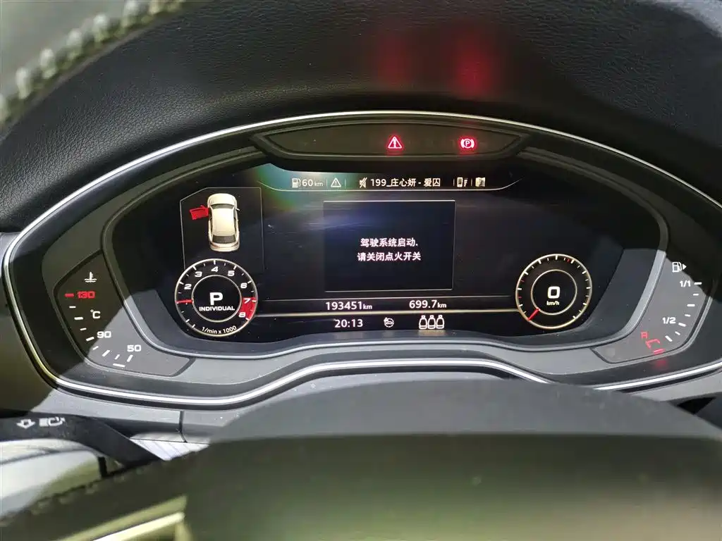 Audi Q5L 2018 45 TFSI Exclusive Sport (China V) фото 7