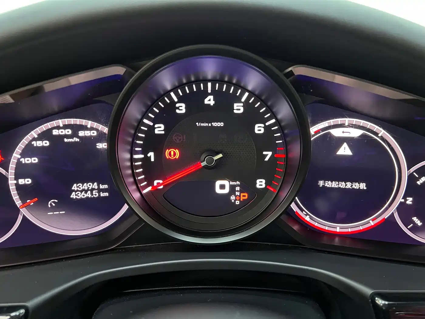 Porsche Panamera 2023 Panamera 2.9T фото 30