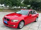 Photo 1 - BMW 3 Series
