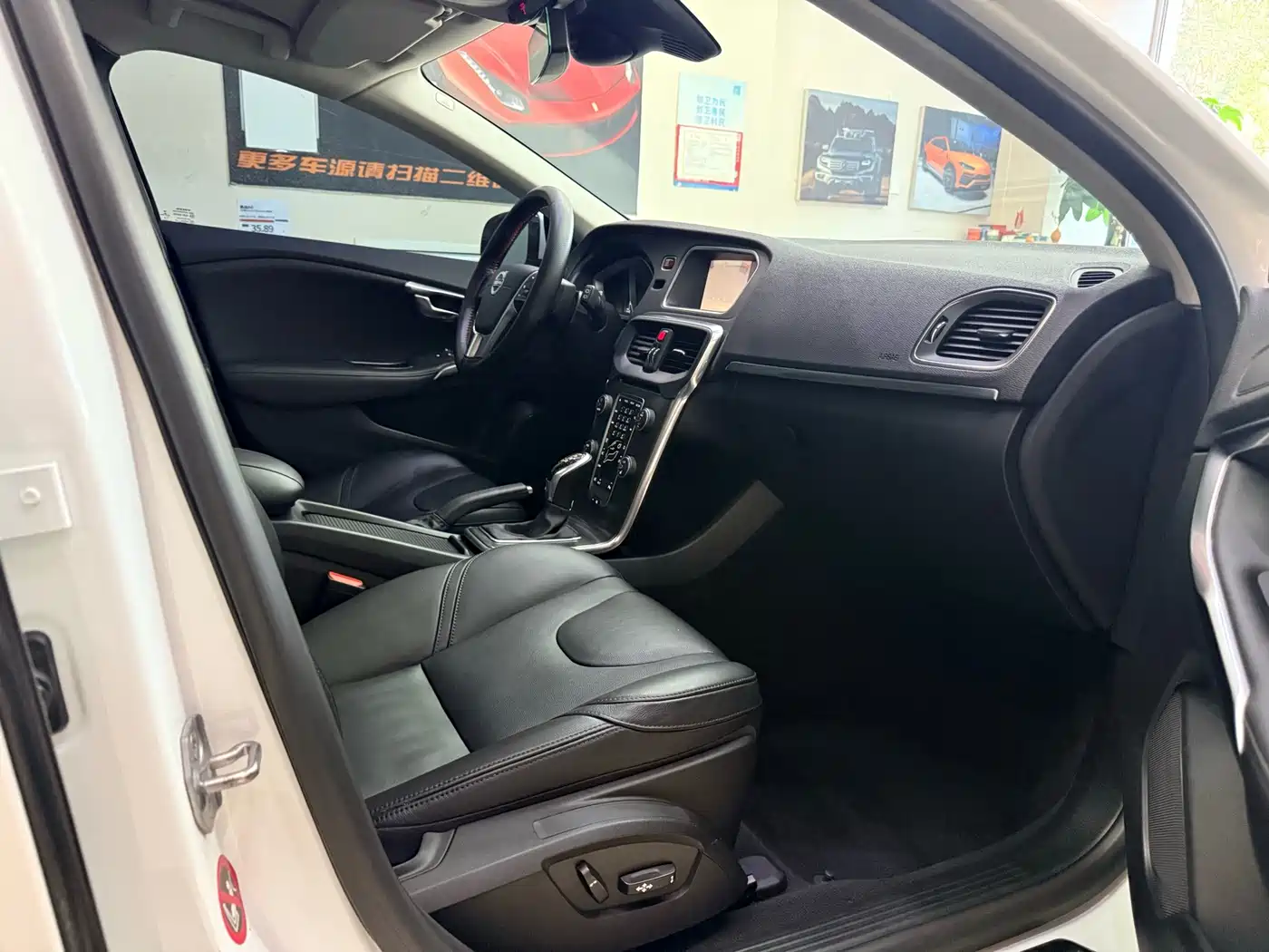 Volvo V40 2014 2014 T5 Intelligent Premium