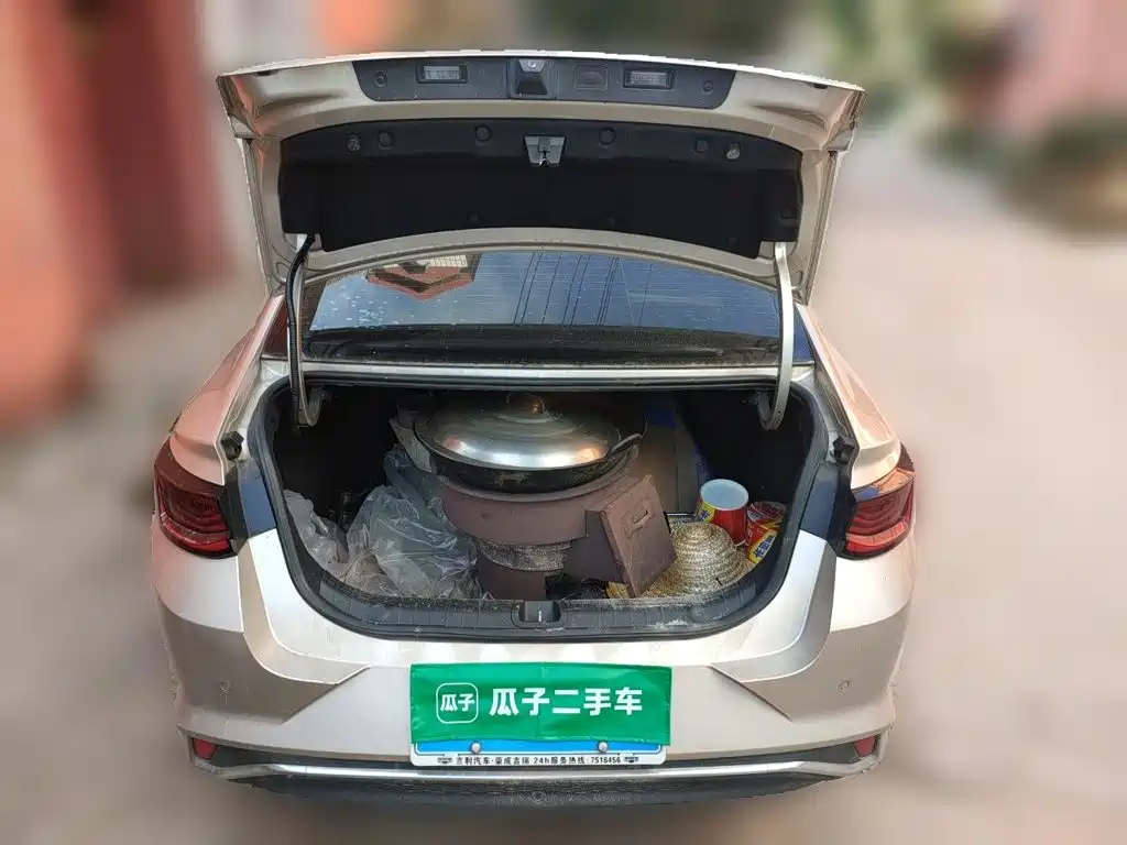 Geely Emgrand L 2023 2022 1.4T CVT Flagship