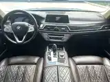 Photo 8 - BMW 7 Series