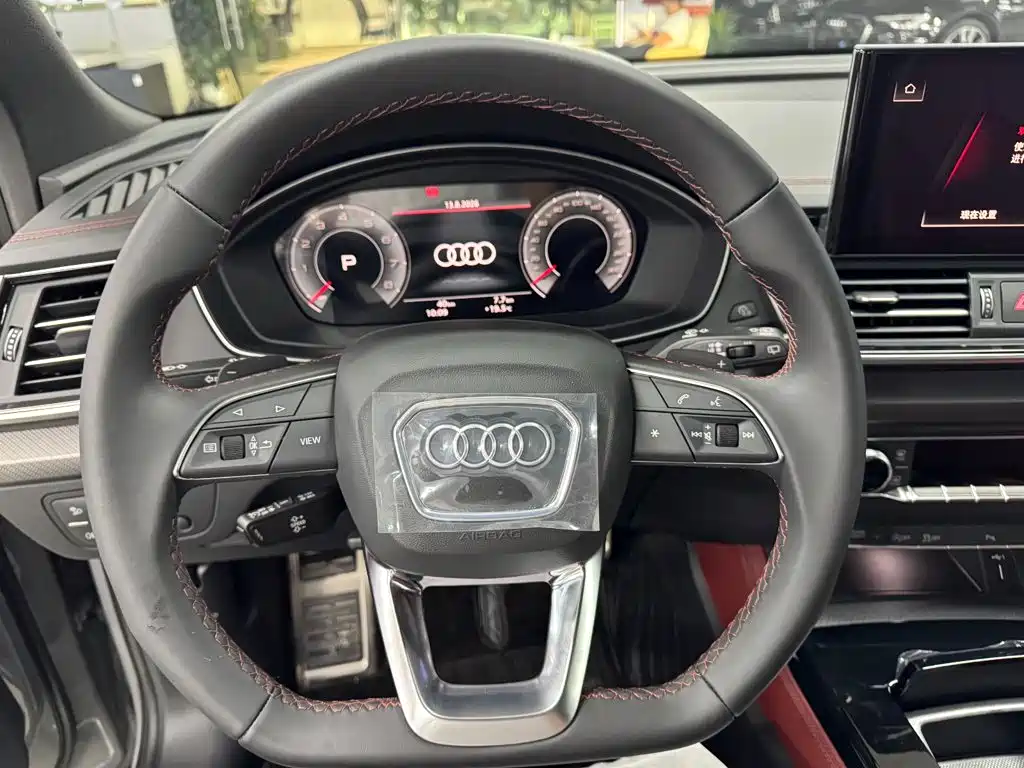 Audi Q5L 2026 2025 45th Anniversary Edition 40 TFSI Luxury Sport
