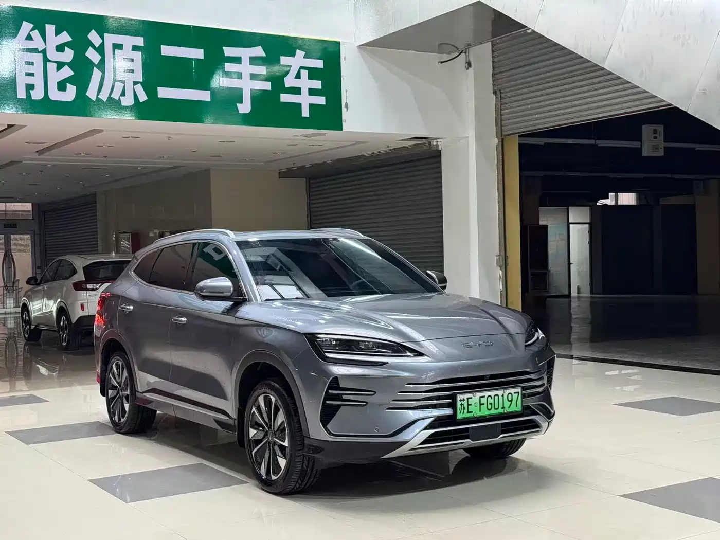 BYD SONGJIANG NEW ENERGY