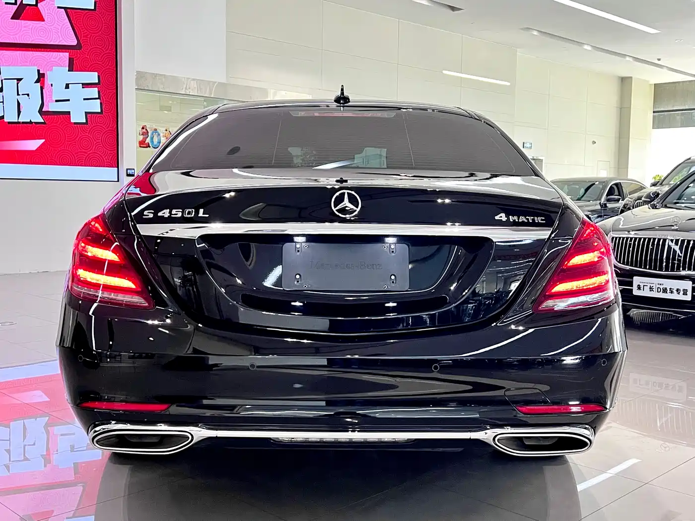 Mercedes-Benz S-Class 2019 S 320 L фото 10