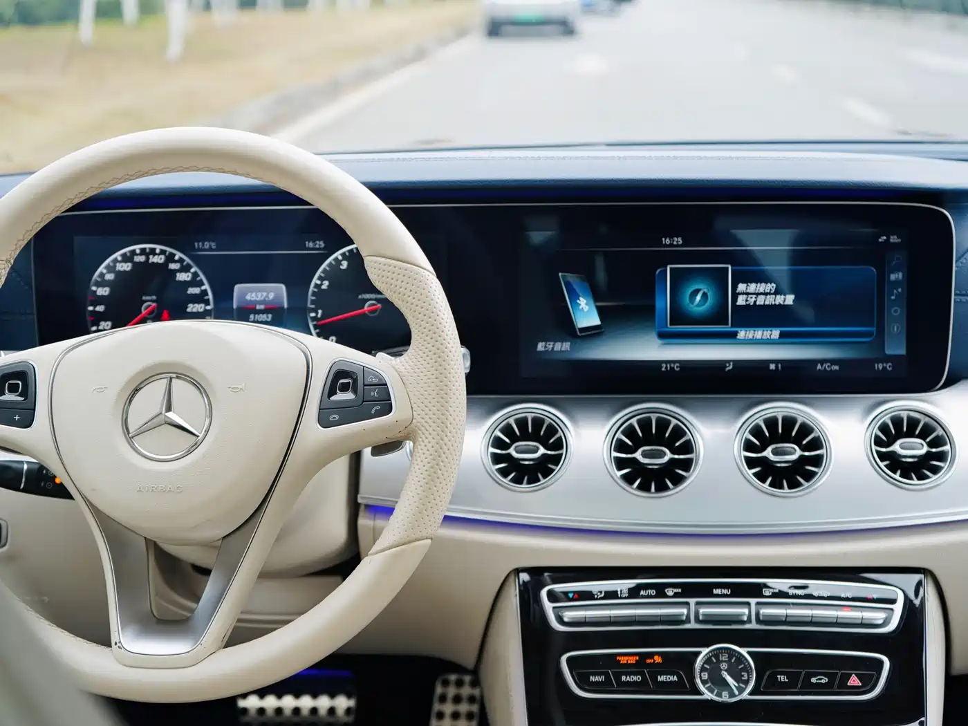 Mercedes-Benz E-Class (Import) 2017 E 200 Coupe фото 15