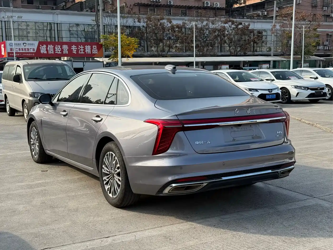 Hongqi H5 2023 1.5T DCT Smart Connect Flag Rhythm фото 6