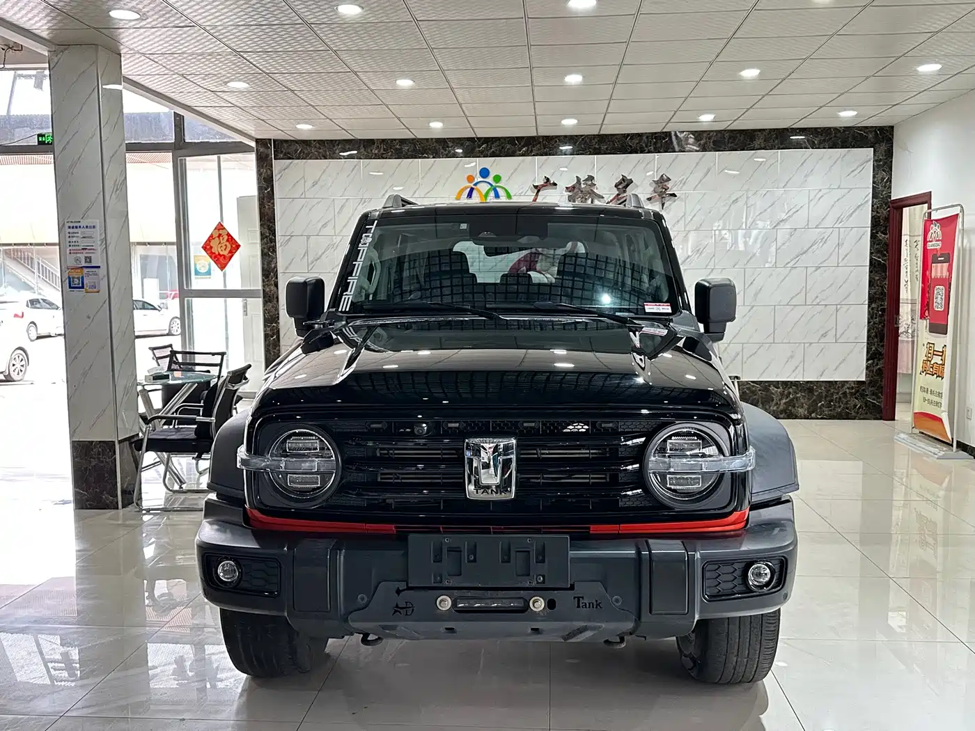 Tank 300 2021 2021 Off-road Version 2.0T Conqueror