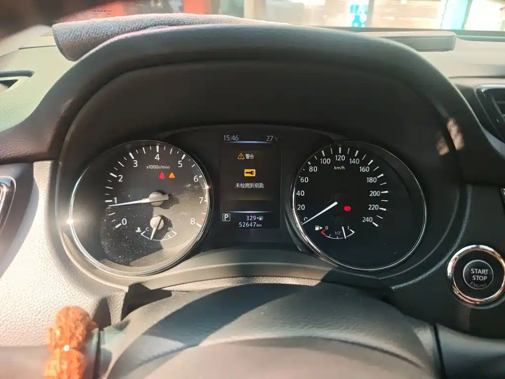 Nissan X-Trail, миниатюра 7