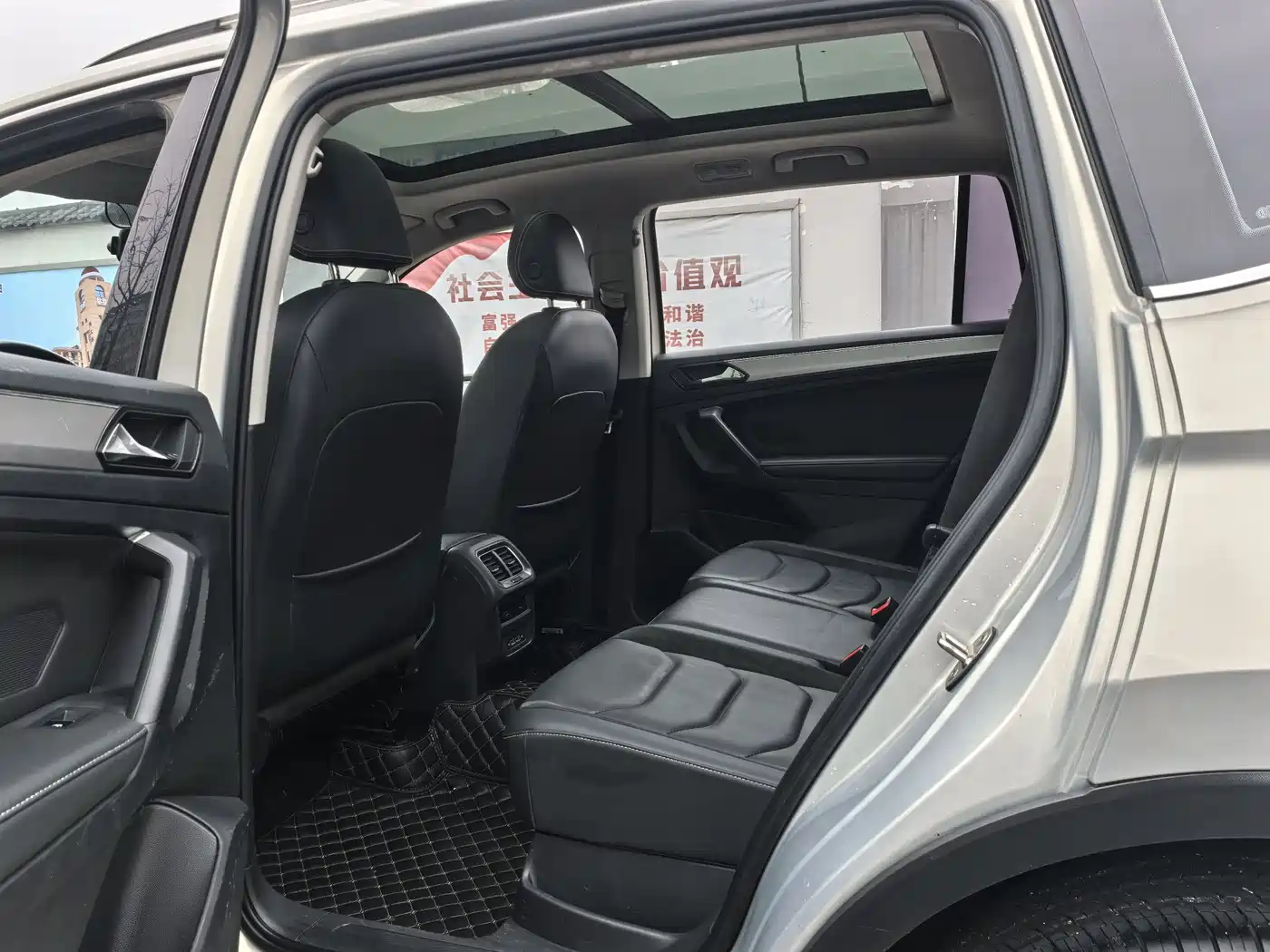 Volkswagen Tiguan L 2019 330TSI Automatic 2WD Panorama Comfort Edition China VI фото 12