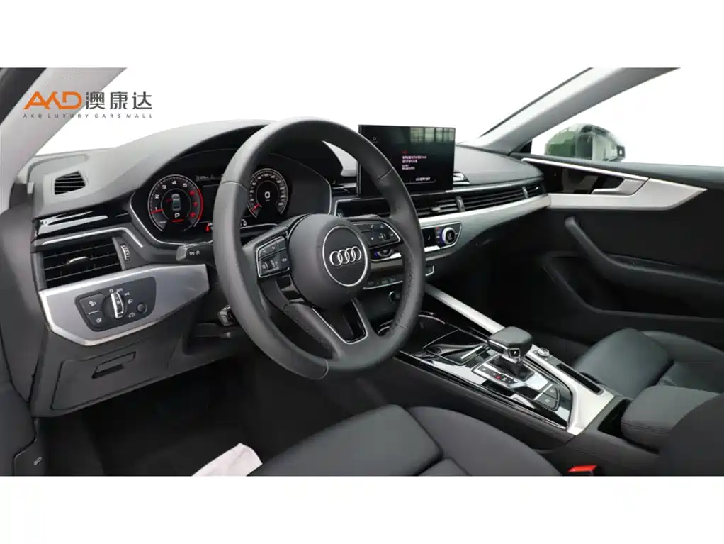 Audi A5 (Import) 2024 2024 Coupe 40 TFSI Fashion Dynamic