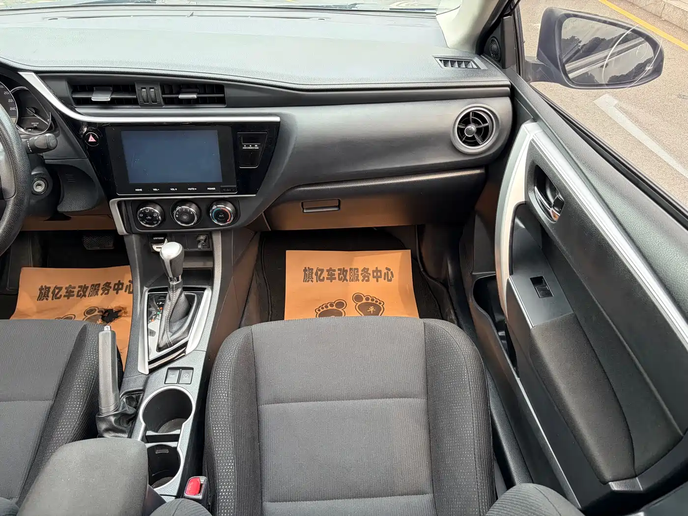 Toyota Levin 2017 Facelift 185T CVT Elite (China V) фото 10