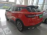 Фото 5 - Geely Coolray