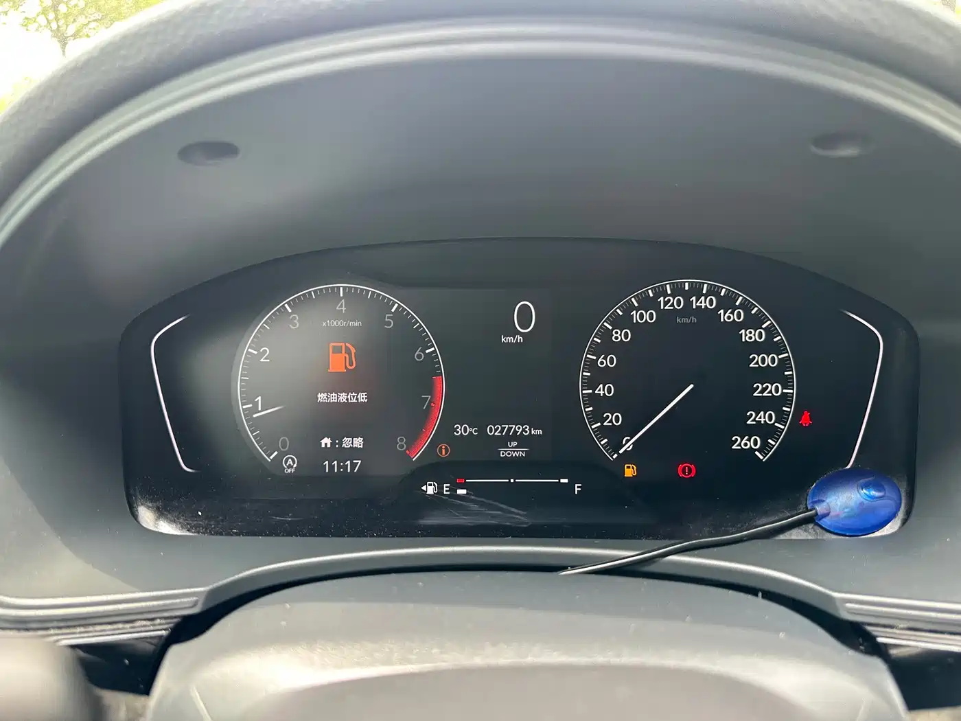Honda Integra 2022 2022 240TURBO Manual Exclusive Edition