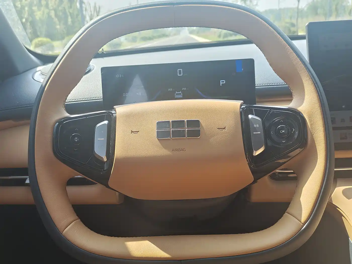 GEELY GALAXY GALAXY STARSHIP 7 EM I